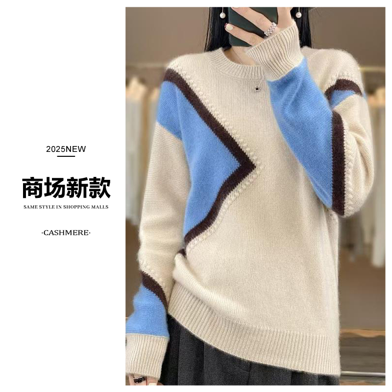 【商场同款 重磅加厚500克】圆领100%纯羊毛衫女鼓包针织打底衫S072