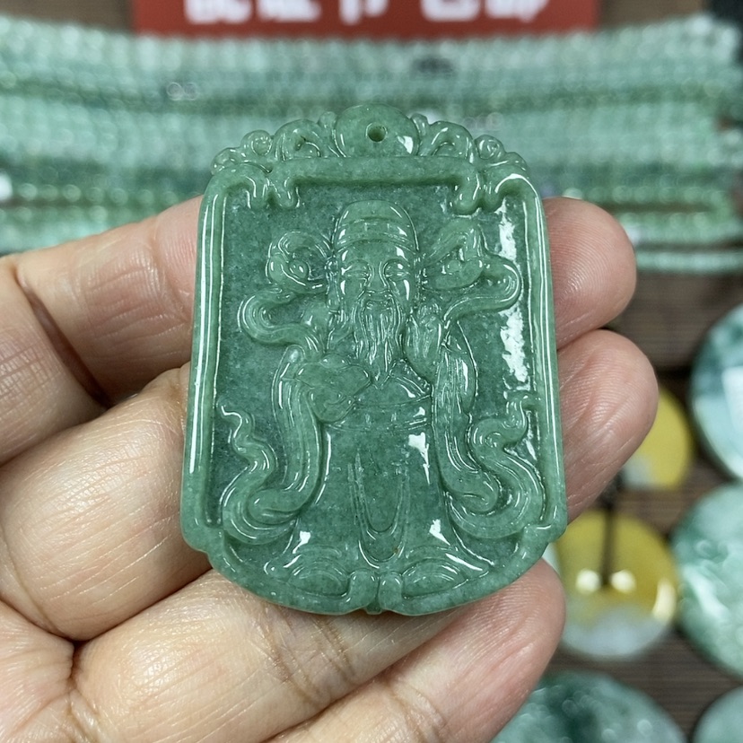 【闪购商品】翡翠颈饰未镶嵌玉吊坠翡翠玉财神牌