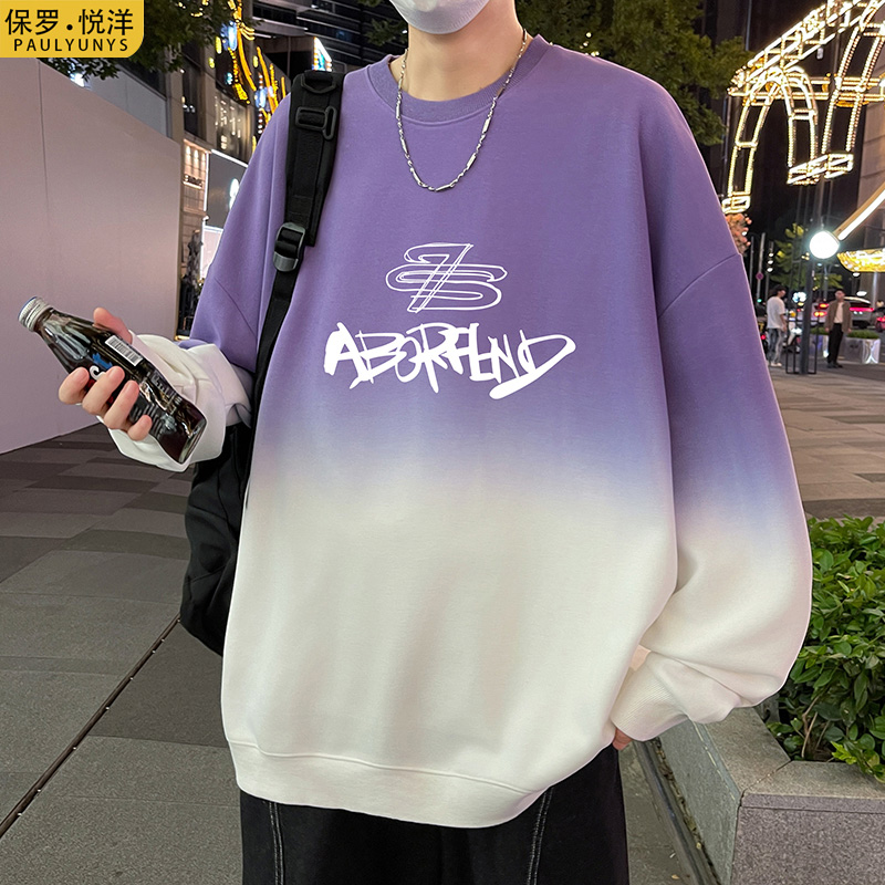 2025新款卫衣男春秋季长袖T恤初高中学生潮流帅气大童男装上衣服