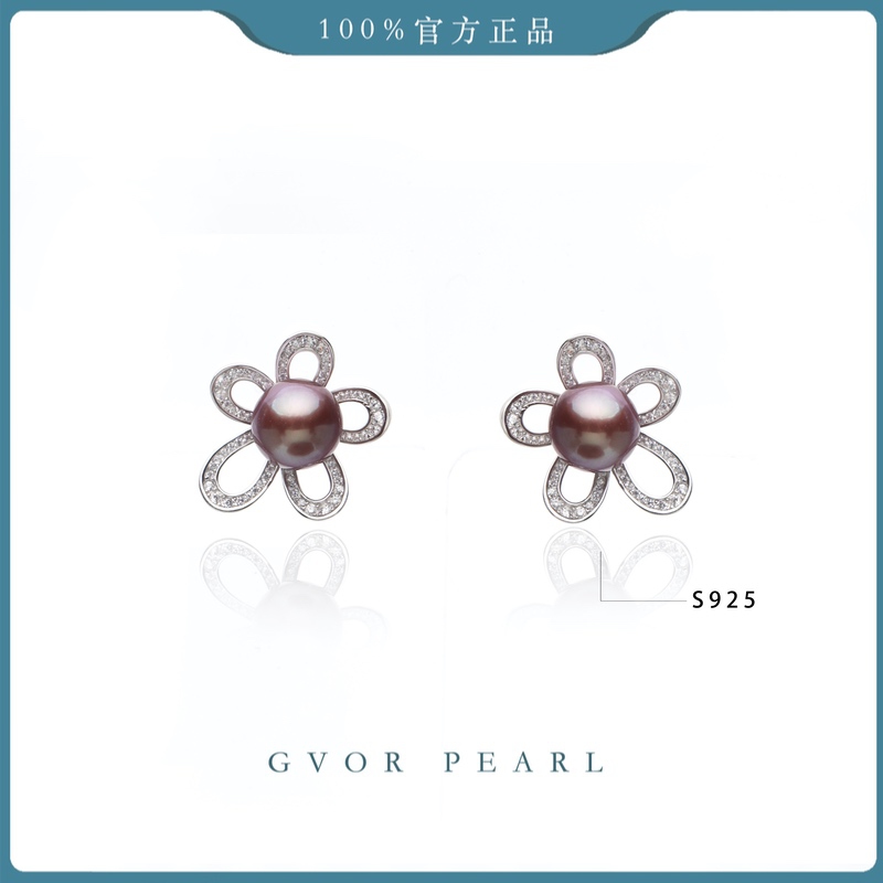 S925紫珍珠花瓣耳钉 8-9MM