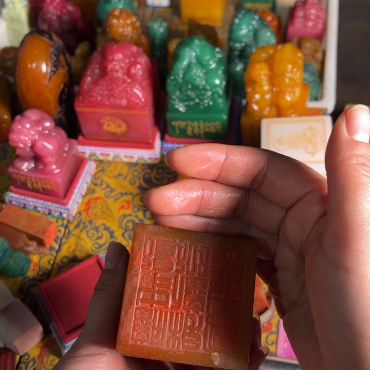 寿山石印石寿山石