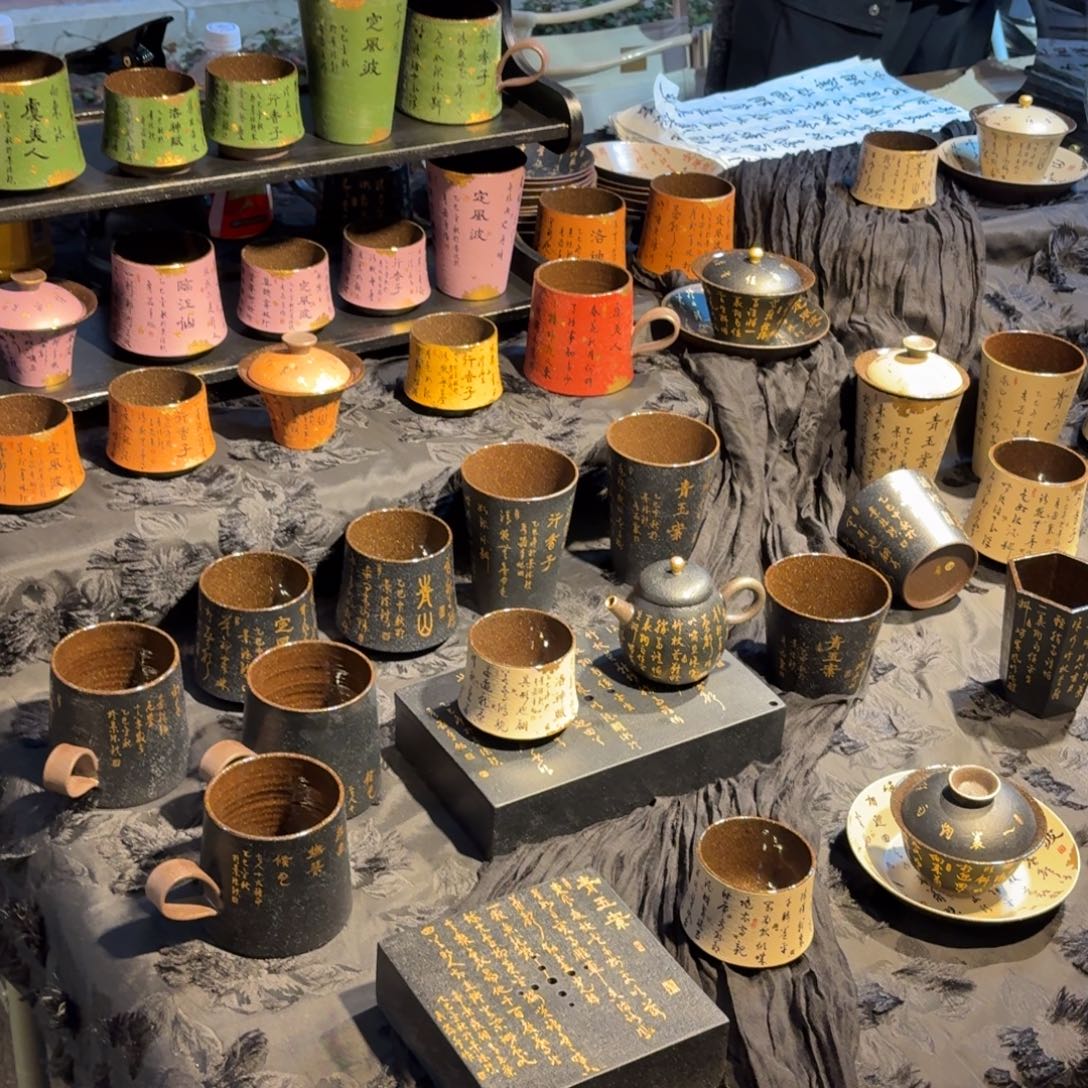 陶摆件陶瓷陶瓷摊位图陶瓷