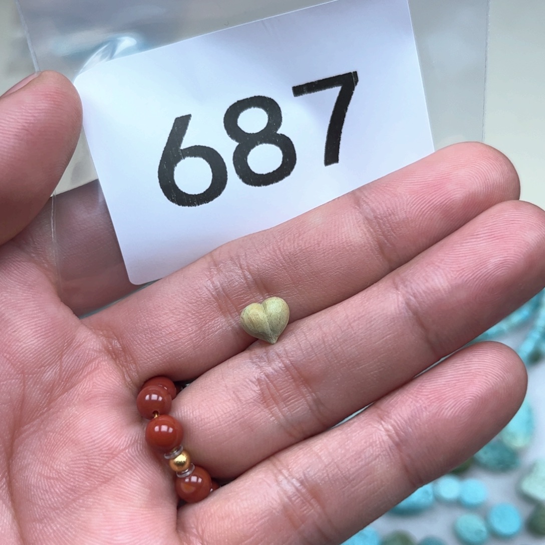 南红玛瑙未镶嵌珠宝奇石