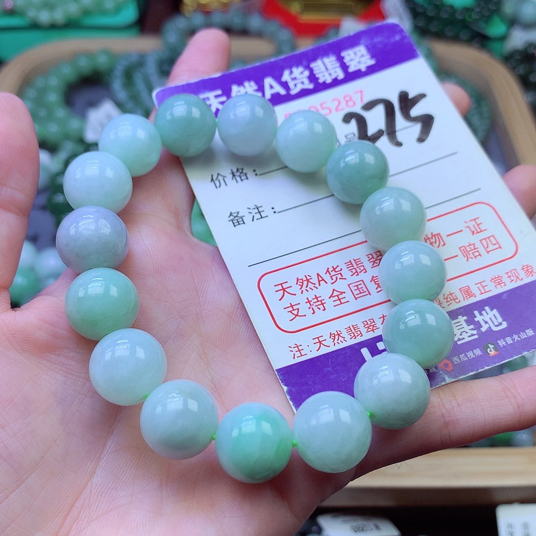 毛衣链未镶嵌翡翠13.3