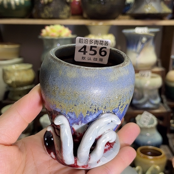 狼盆内口径5高度8