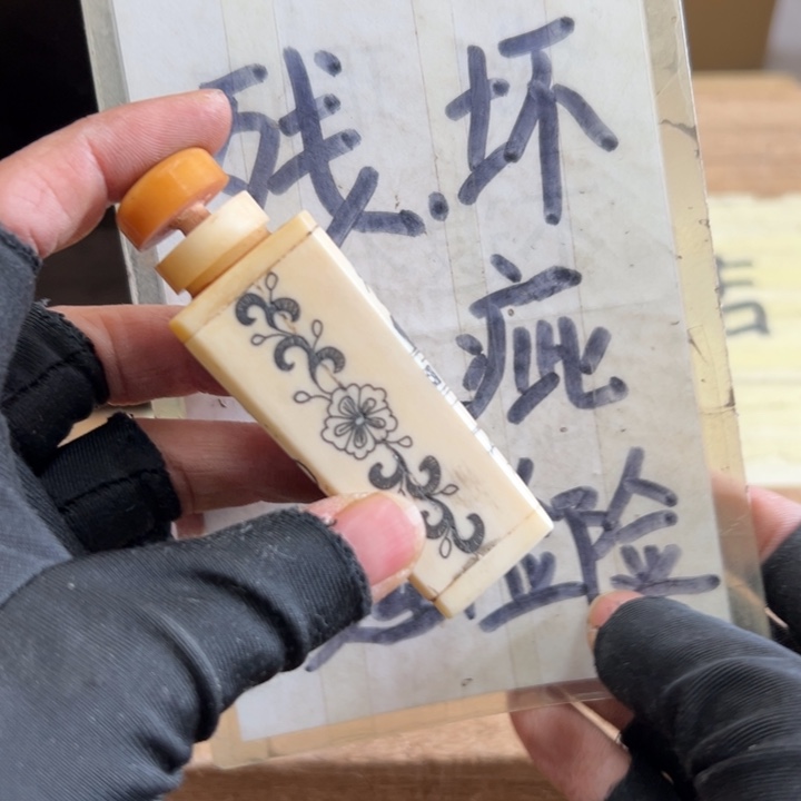 得***了谢谢谢谢谢谢谢谢谢谢
