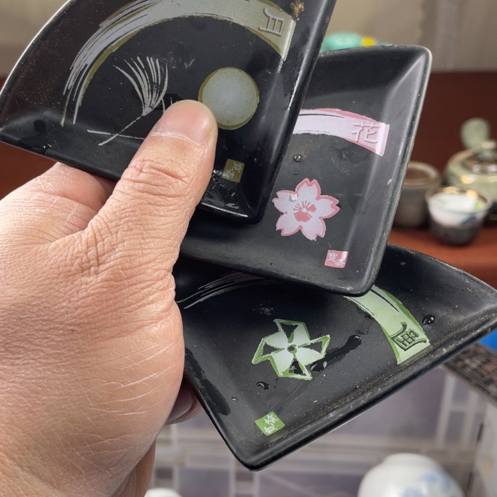 碟开播了开播了开播了