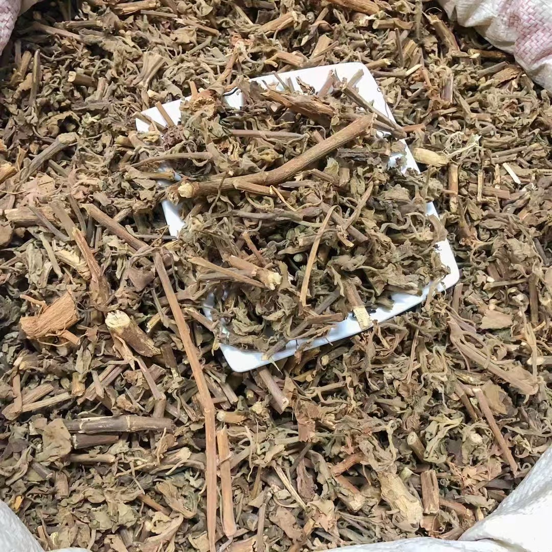 优质山货藿香250g 煮茶煮水