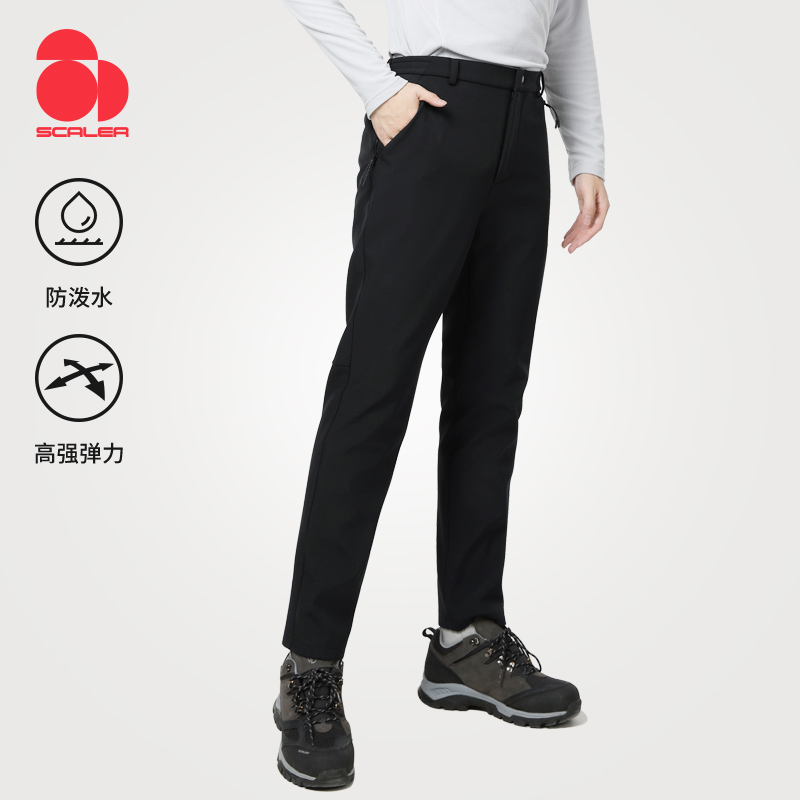 思凯乐男女秋冬加绒防水保暖防风软壳裤