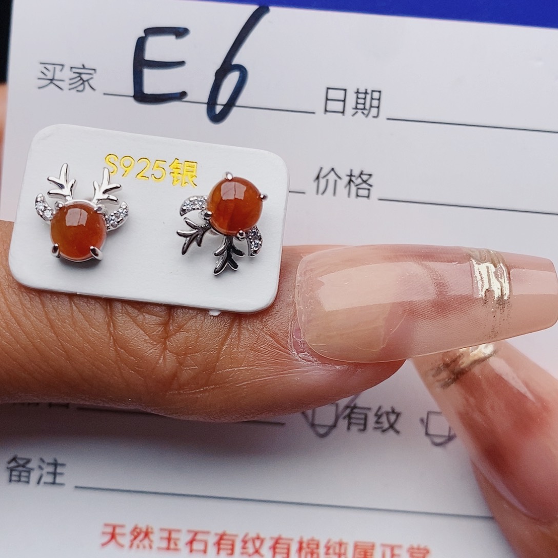 翡翠戒指银S925镶嵌耳饰