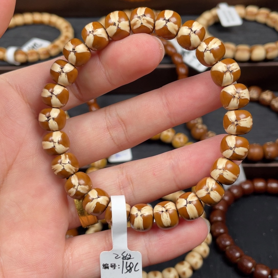 冬***冬紫金鼠吊坠10mm鬼脸福利158C. Lcx