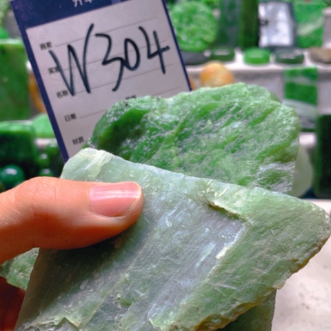 和田玉挂件未镶嵌a**y