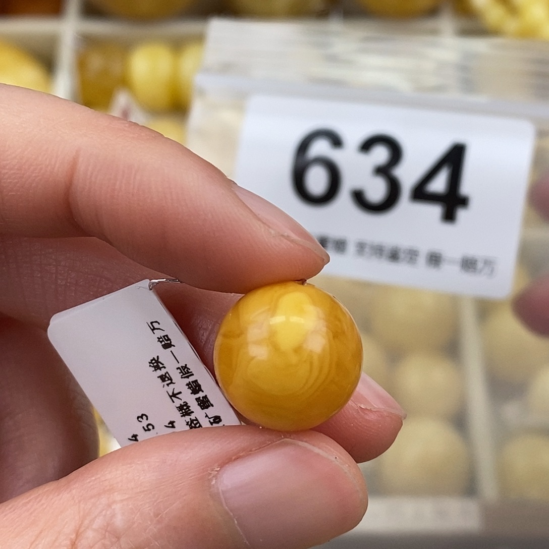蜜蜡未镶嵌珠宝奇石14
