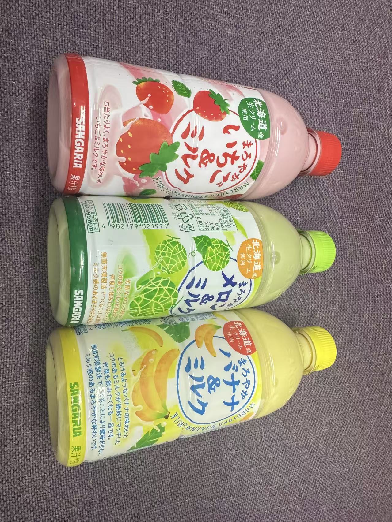 北海道进口SANGARIA三佳利果汁