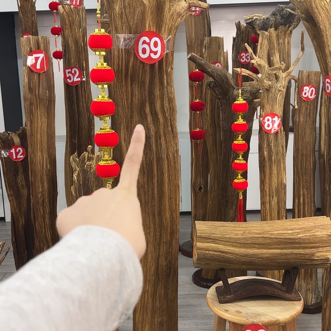 依*近中式天然香薰香粉香道