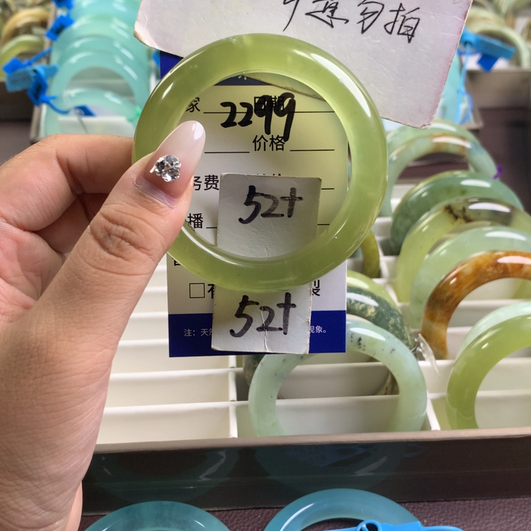 未镶嵌蛇纹石玉手镯2299