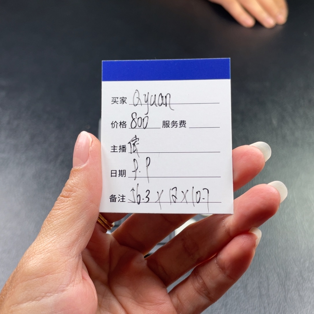 Q***n非金属珐琅直播间所见即所得