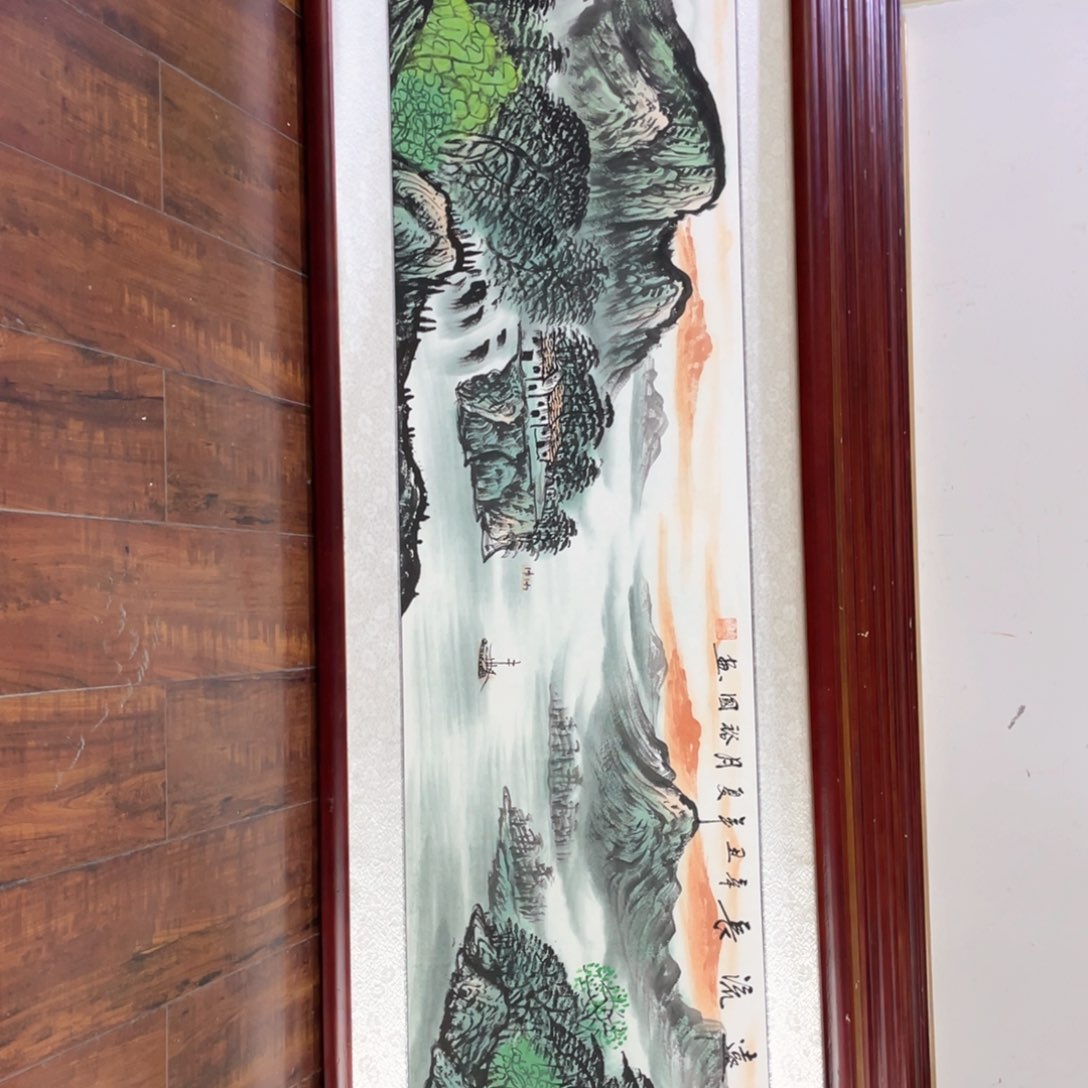 国画带框尺寸48*163厘米