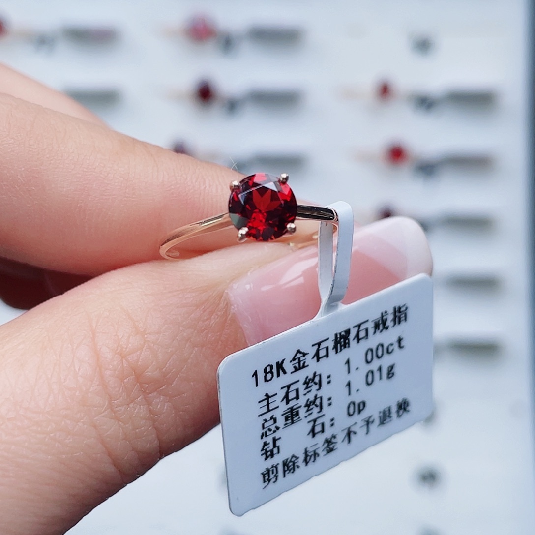 戒指18K金镶嵌石榴石