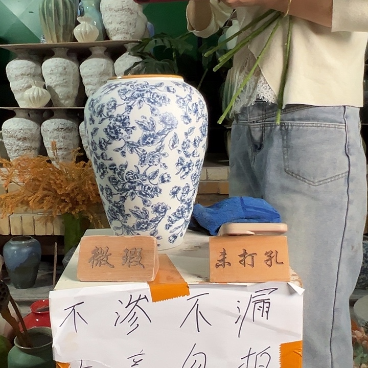 陶景德镇陶瓷花瓶微瑕专场