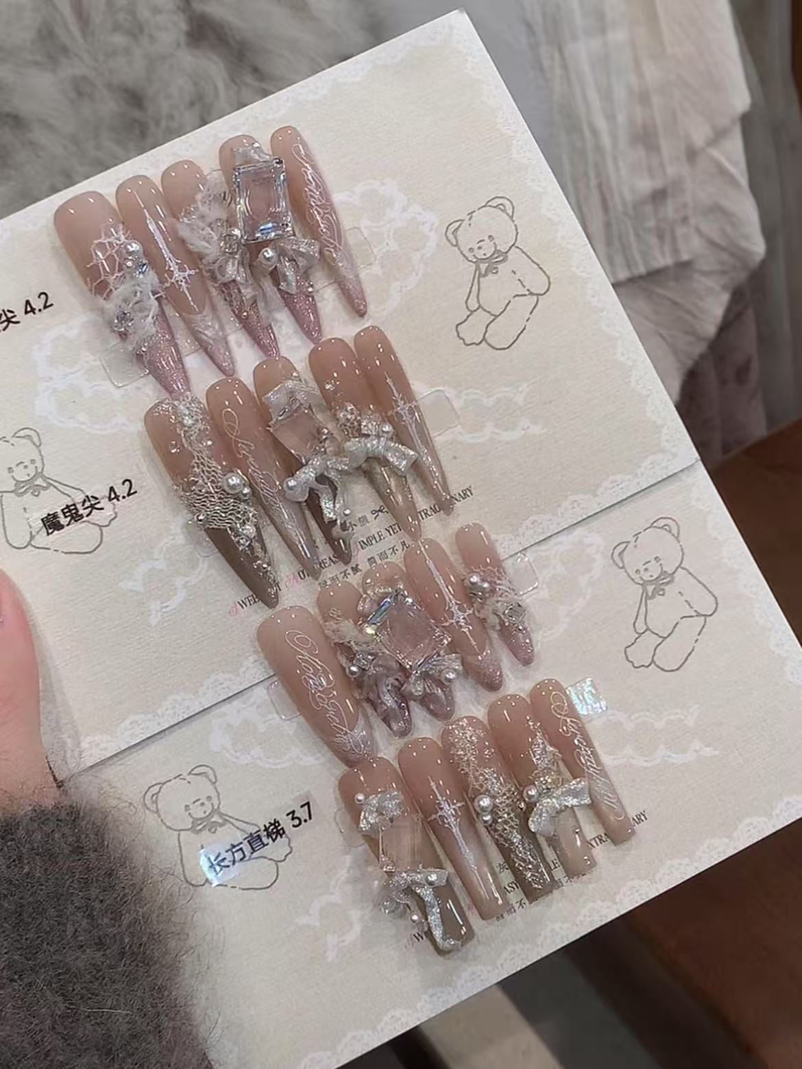 灰色小熊 G.BEAR【灰粉】高级感氛围感显白纯手工穿戴甲