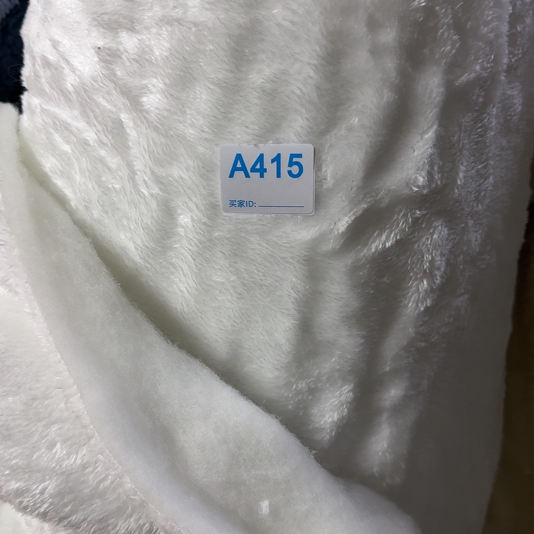 奶白色法兰绒加棉14元2米415