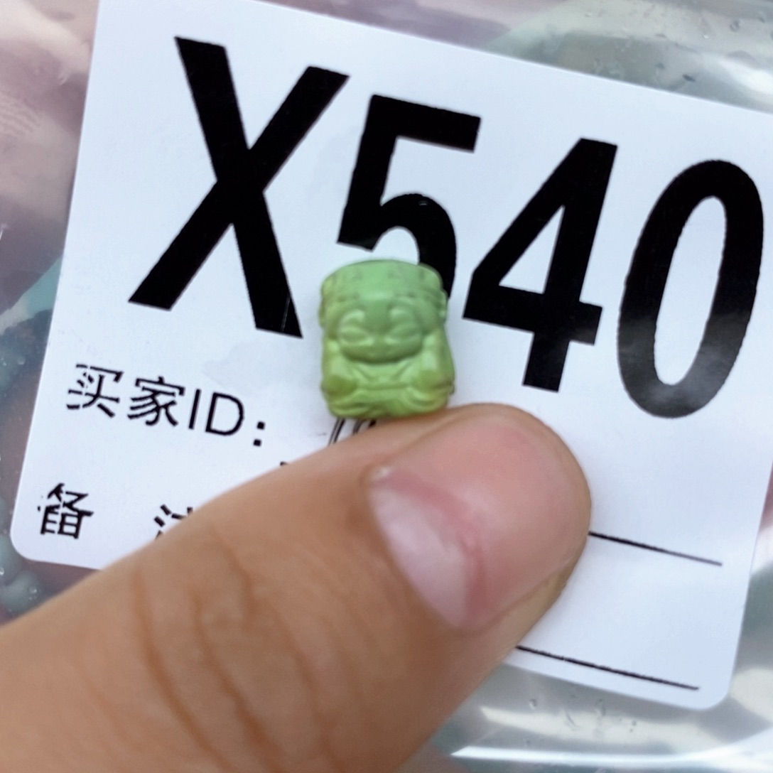 绿松石配饰未镶嵌