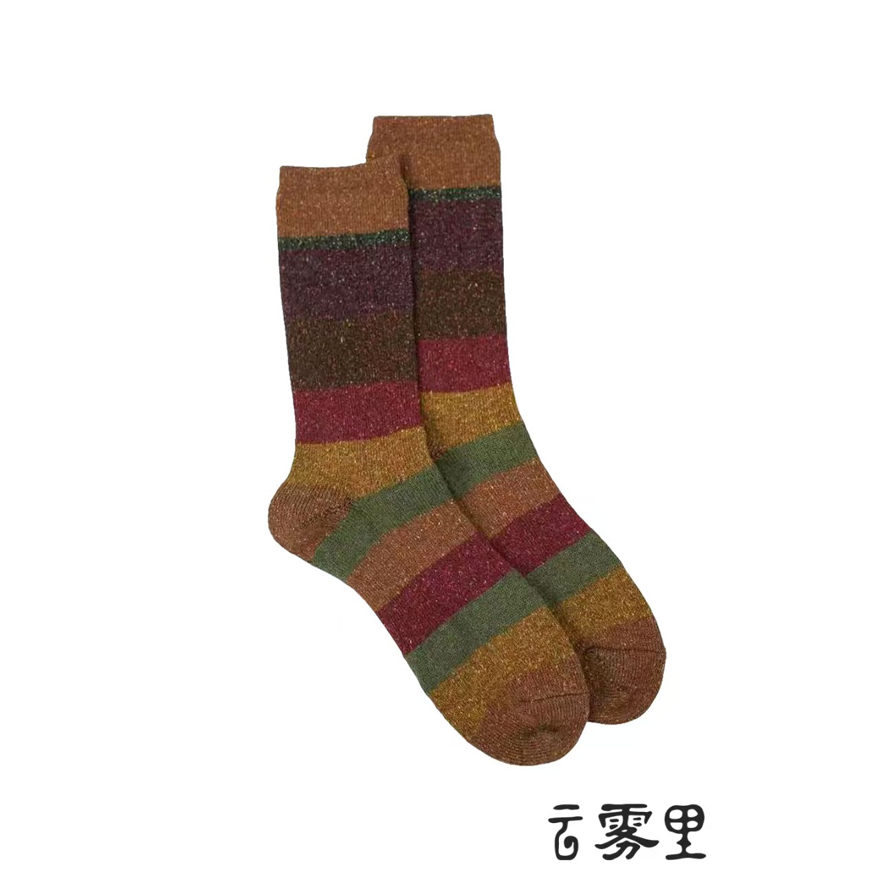 素朴布衣云雾里6351羊毛真丝混纺七彩条纹复古加厚保暖针织袜子冬