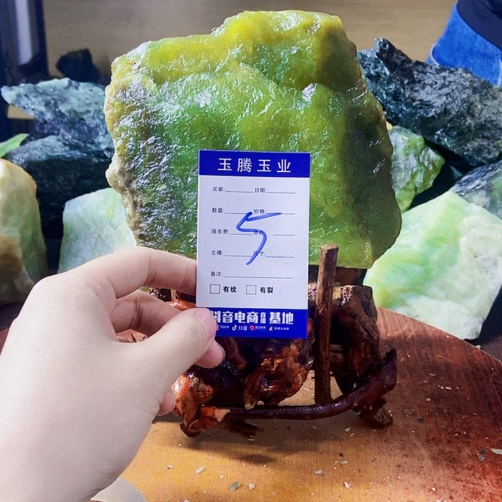 善***己蛇纹石玉未镶嵌岫玉原石