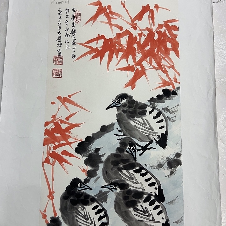 国画金*哥福利精品大礼包！