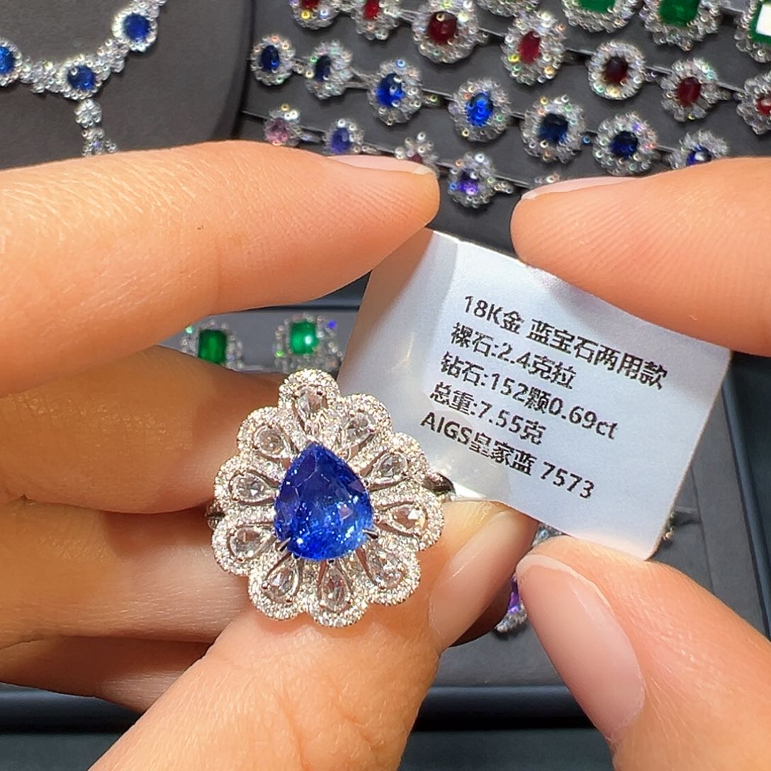 蓝宝石戒指18K金镶嵌