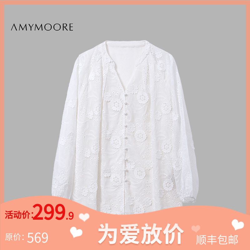【为爱放价】AMYMOORE新法式优雅立体刺花衬衫秋冬长袖衬衣女370943