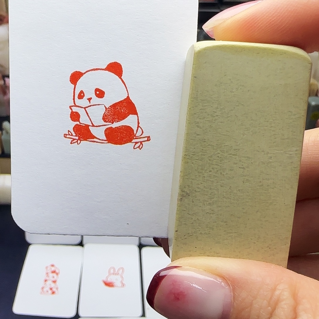 印石寿山石读书熊猫2.5