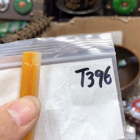 寻***旅金属66最美专属链接