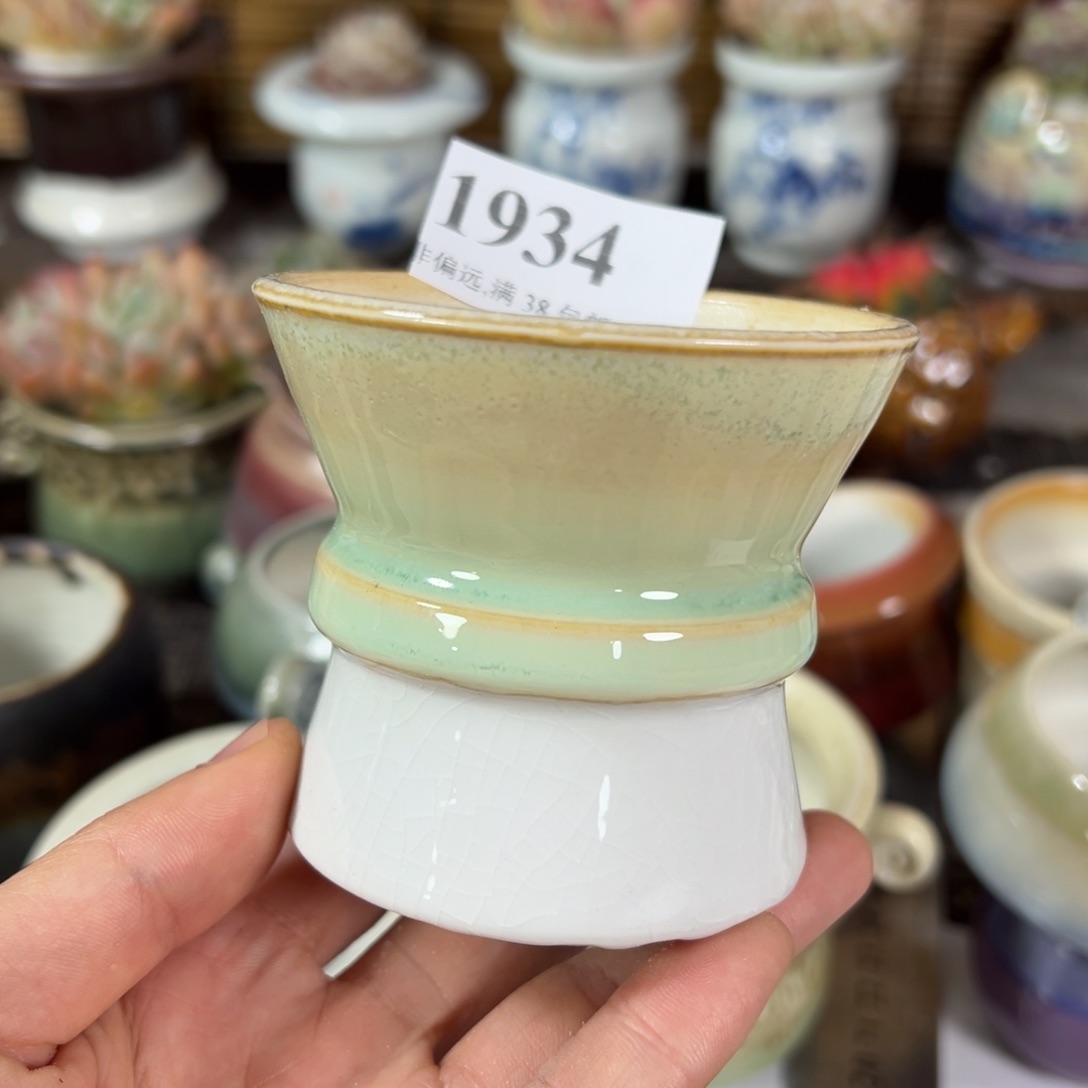陶瓷景德镇陶瓷……