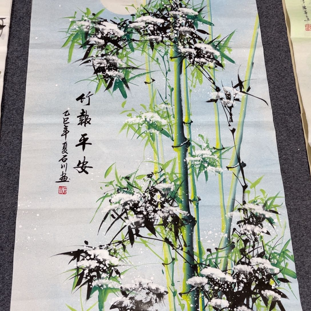 国画我是真的很喜欢