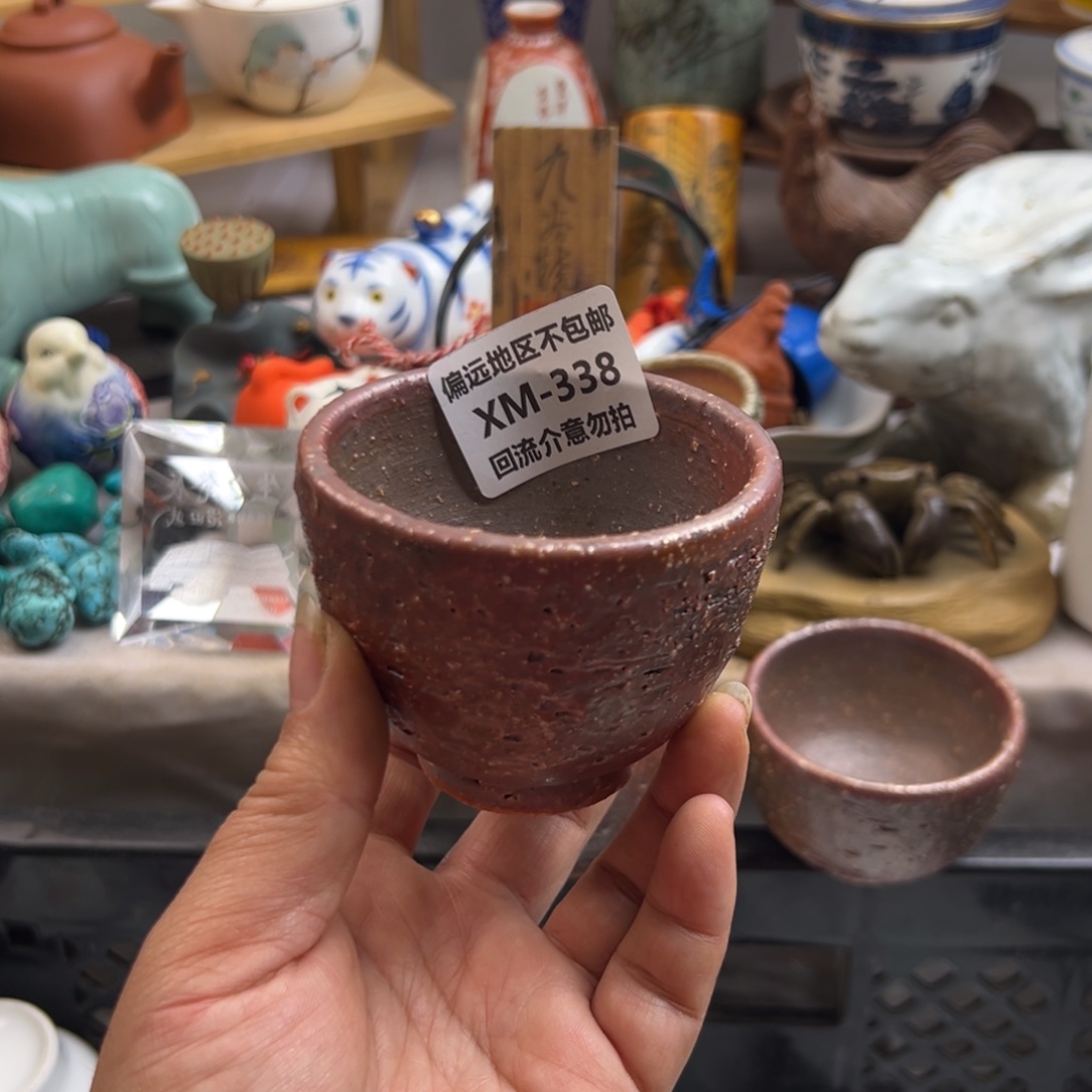 我***的瓷片338啊啊啊啊啊啊啊