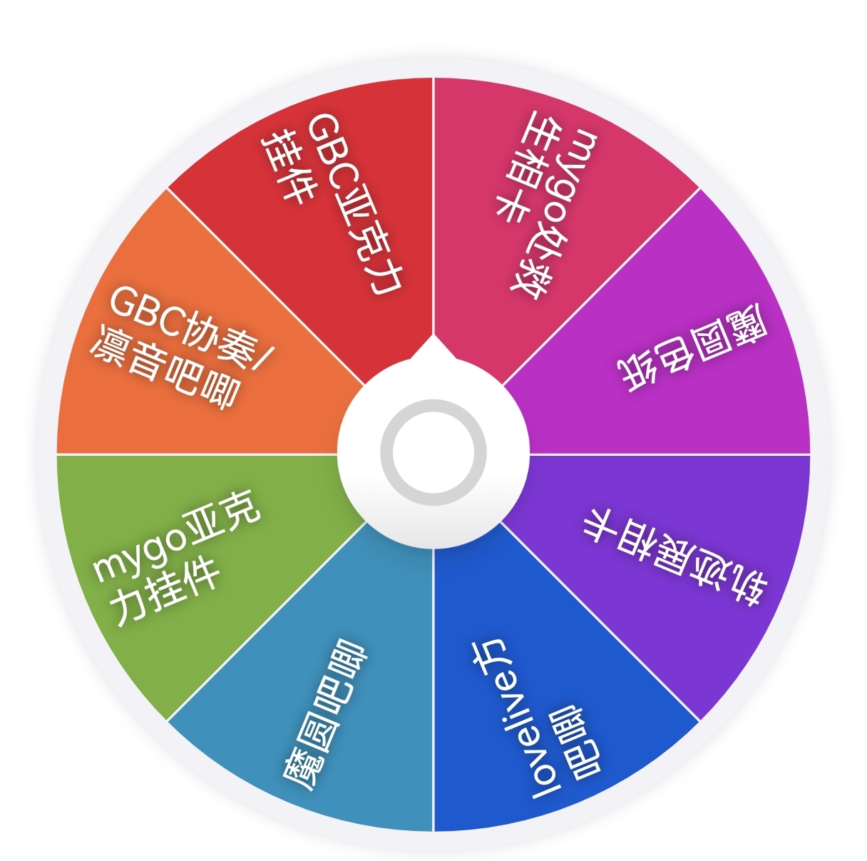 小火车滴滴滴(可包车捏)