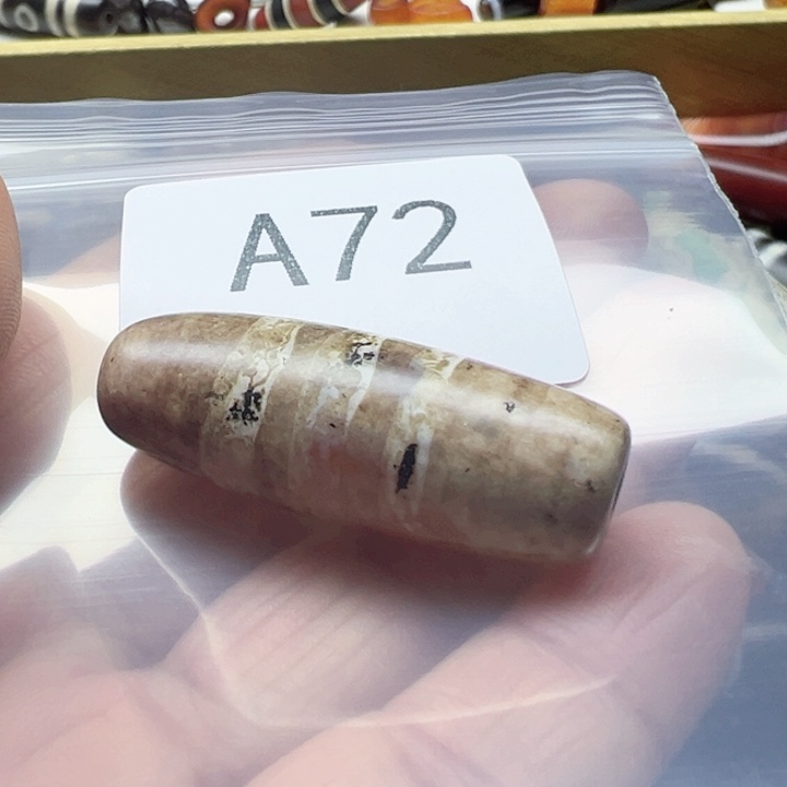 玛瑙/玉髓未镶嵌手链