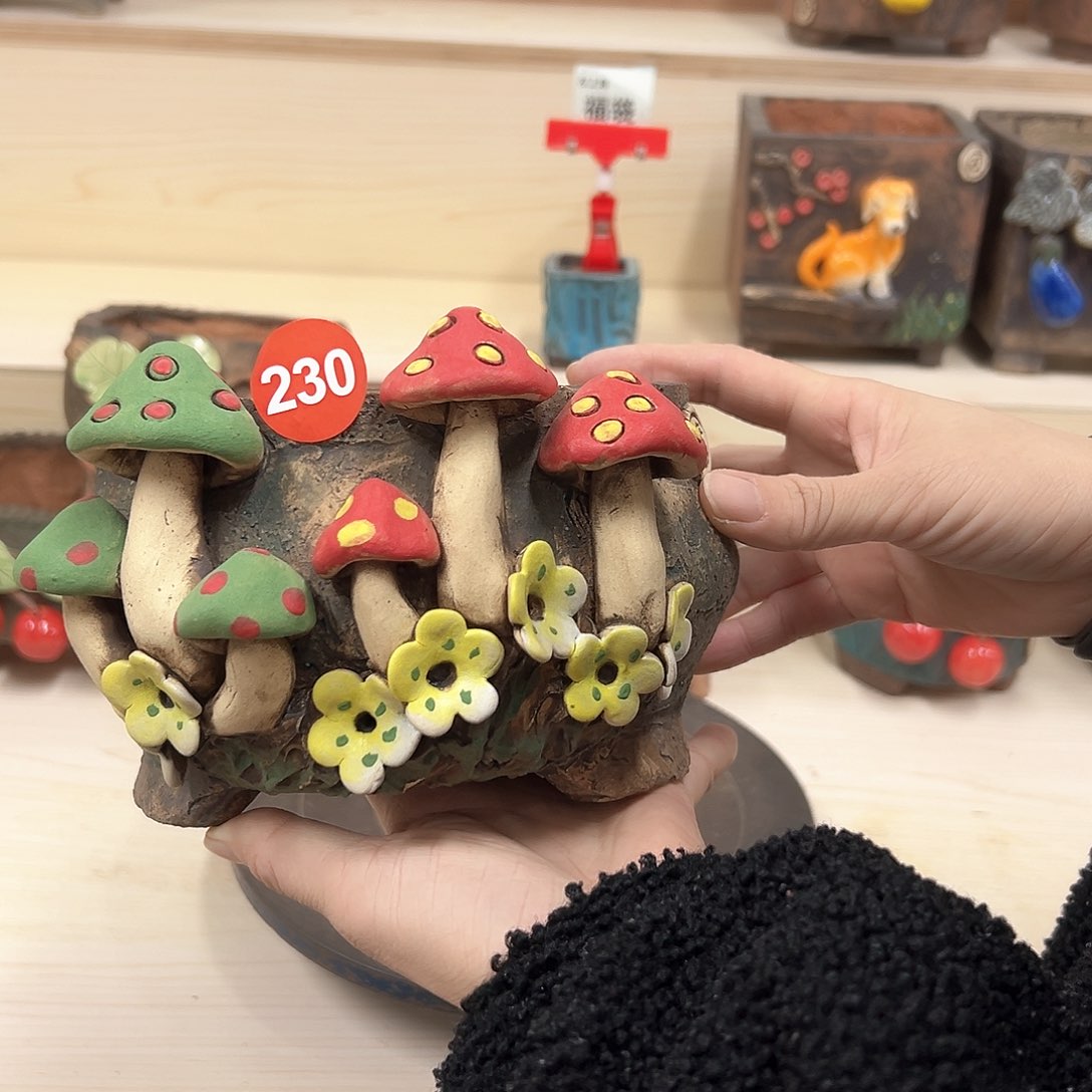 紫砂花盆230号内囗14.5外高11