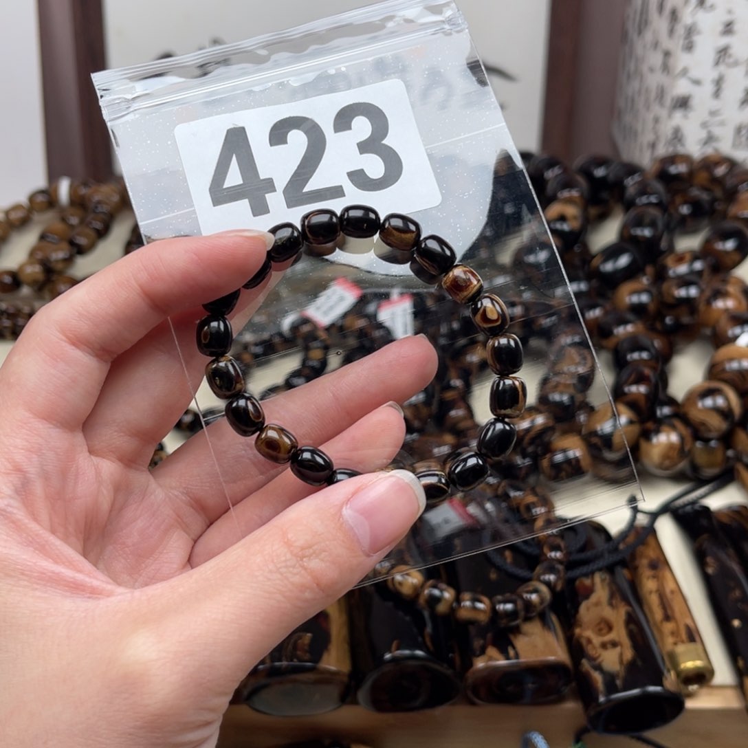 核桃木/黑胡桃（胡桃木）423