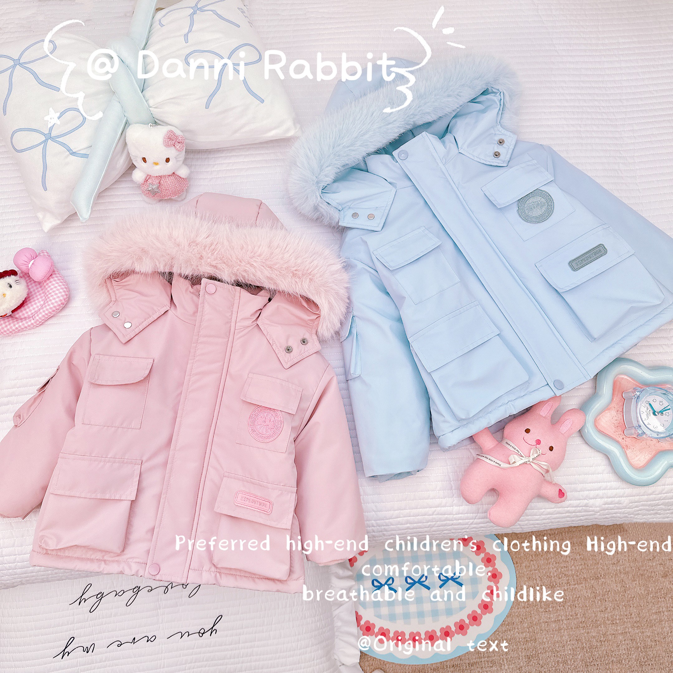 「Dannirabbit」【超温暖】韩版加厚保暖女童派克服冬款外套【K-1026】