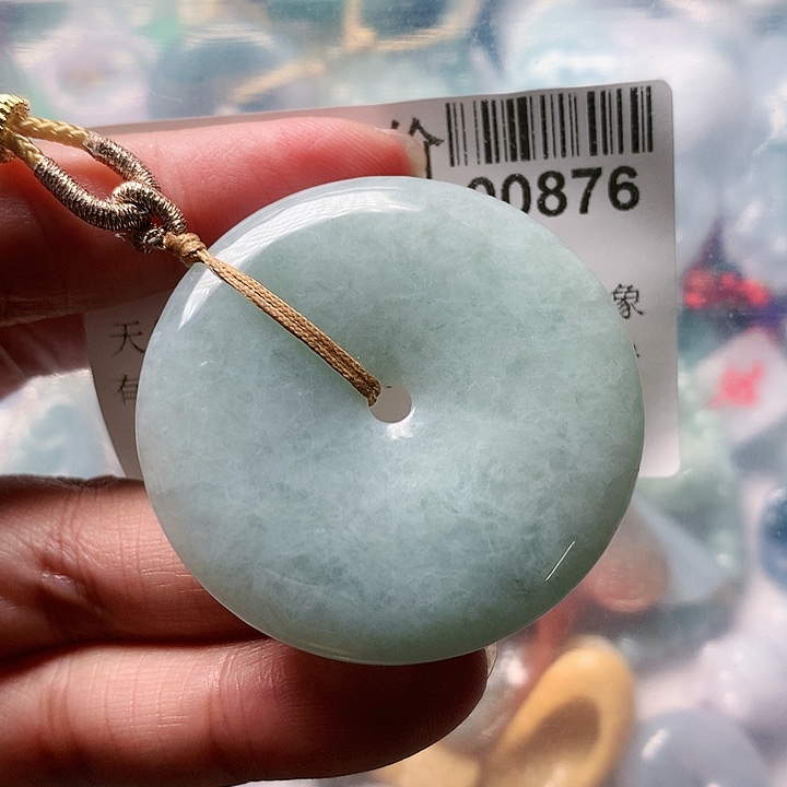 颈饰未镶嵌翡翠0000000876