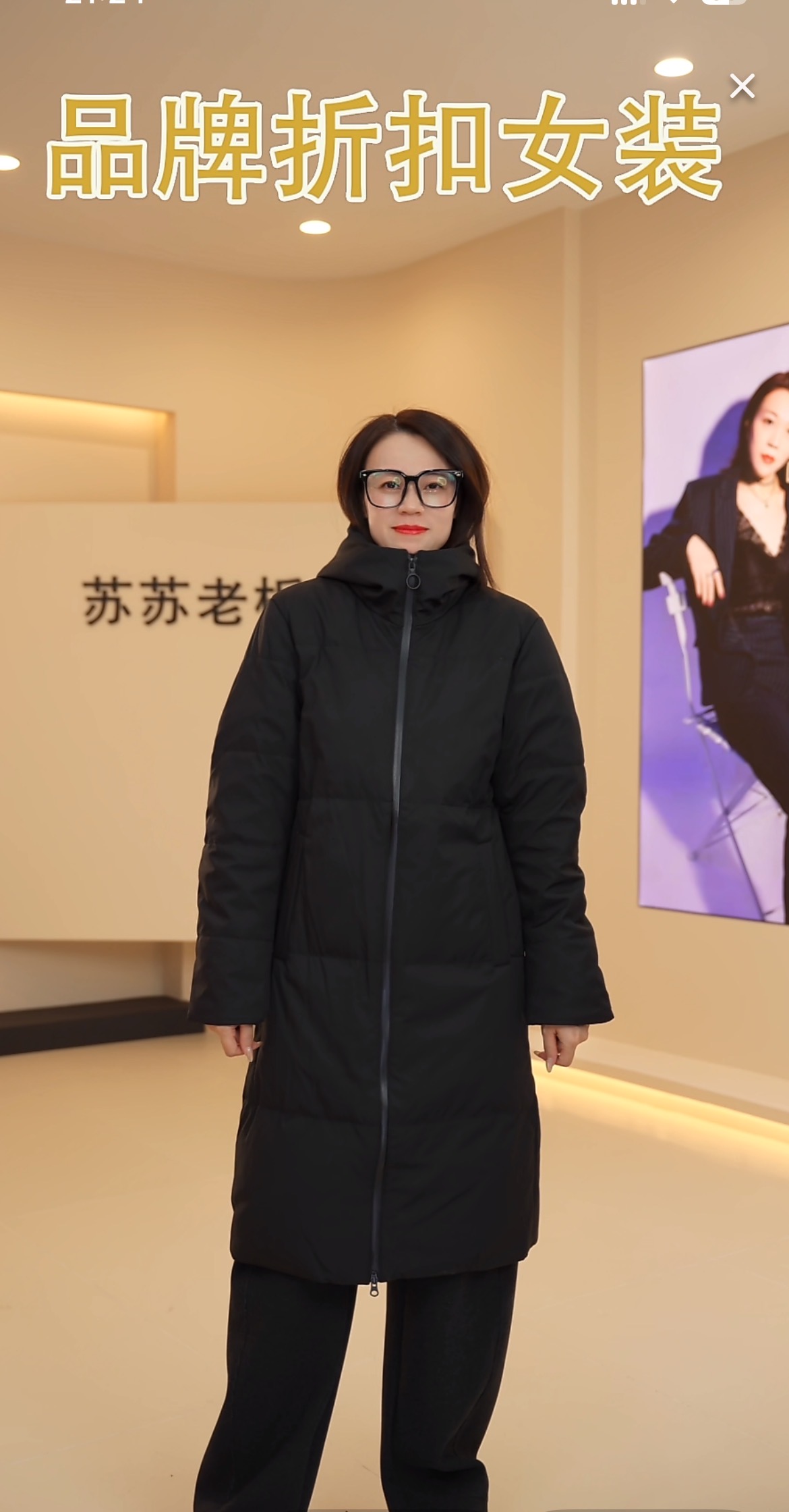 男款黑色连帽时尚中长款羽绒服直筒羽绒服 L081