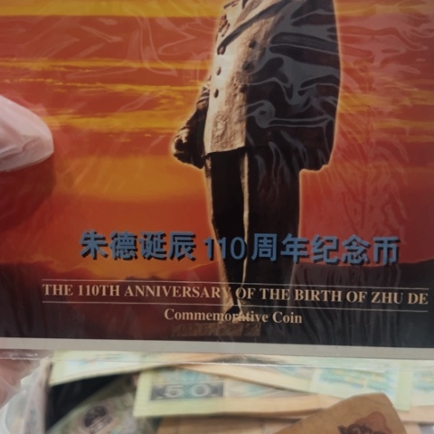 这么样啊还没吃饭