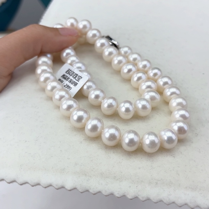 淡水珍珠颈饰银S925镶嵌10➕冷白炫彩