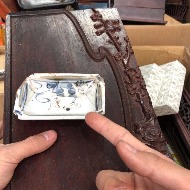 陶瓷孤品单件车里拍