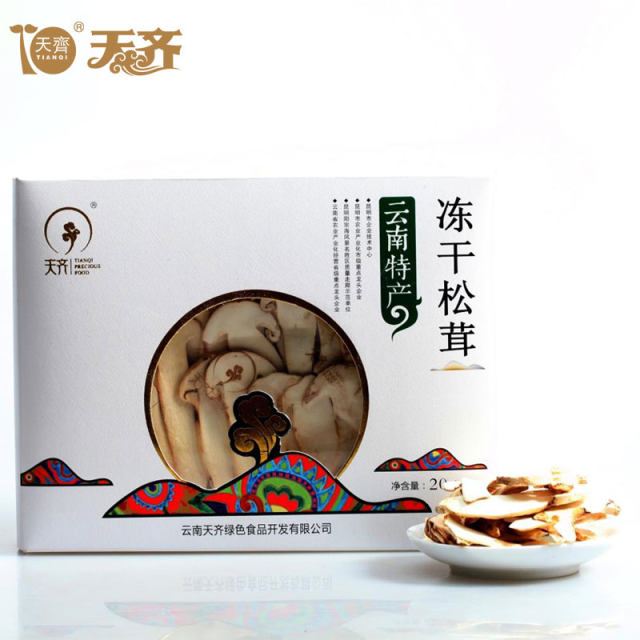 云南天齐 20g冻干松茸