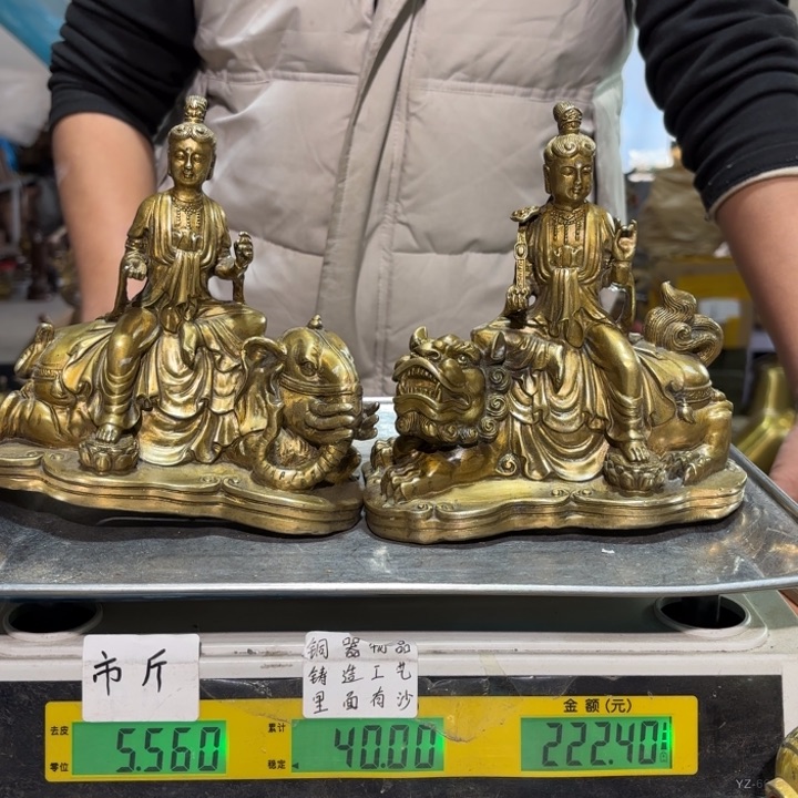 716 铜器物品理性消费