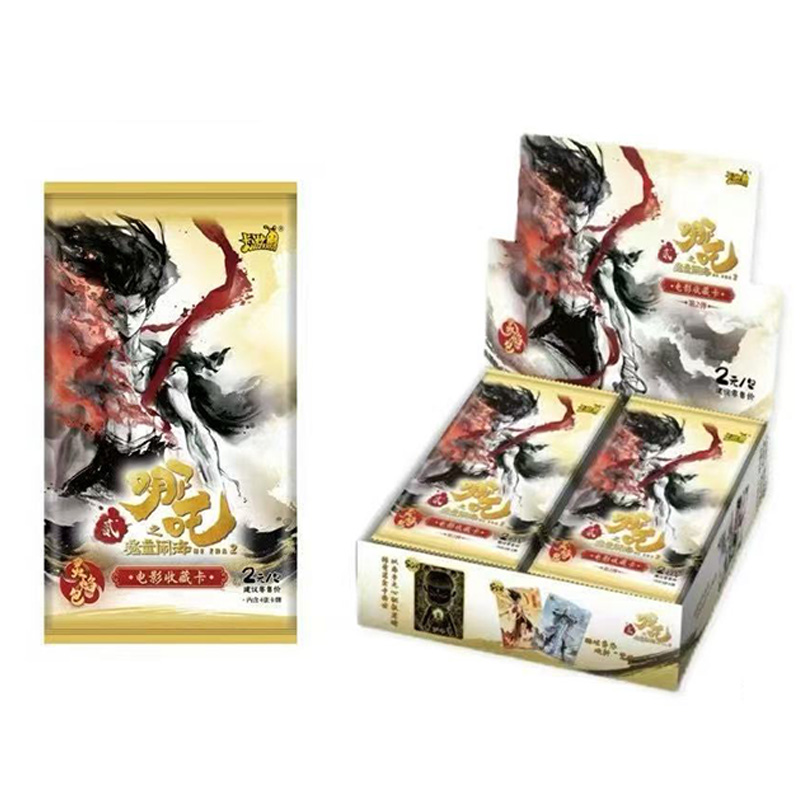 【抓SR】卡游 哪吒之魔童闹海 灵焰包2弹 收藏卡牌（默认代拆不退换）